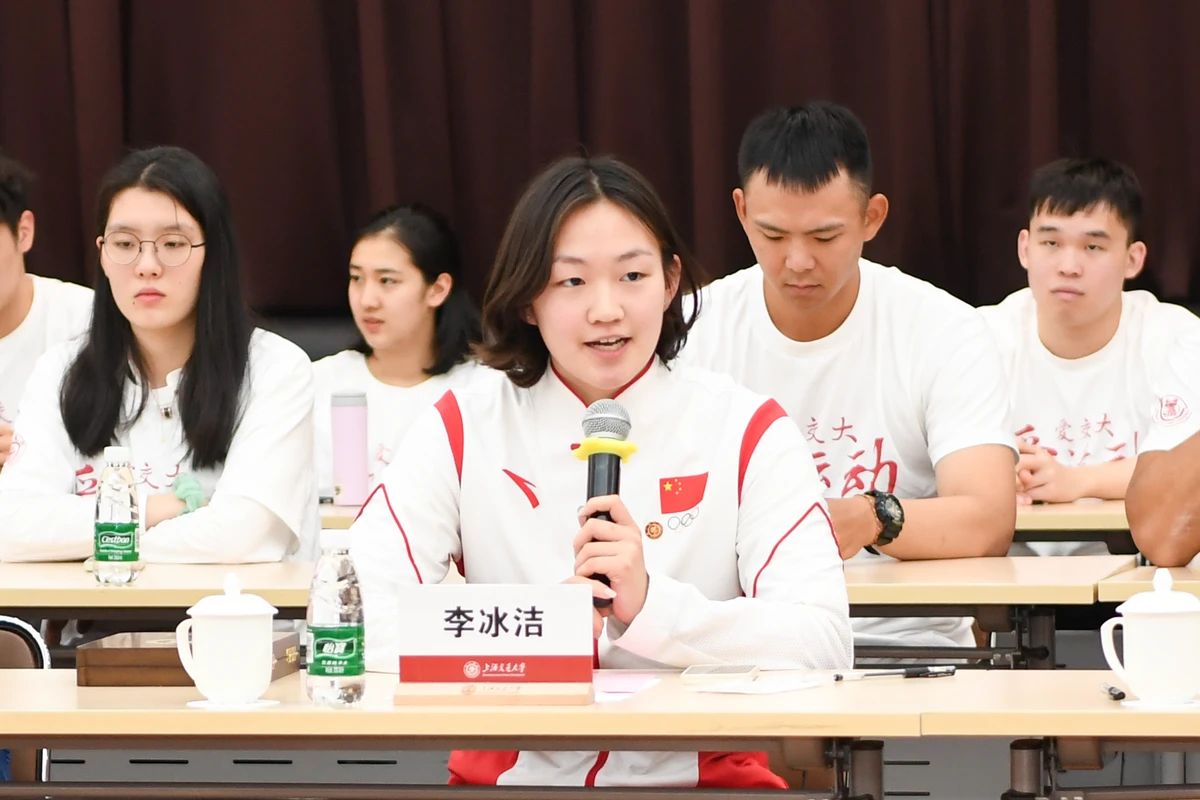 篮球体能趣味训练十法是什么_1