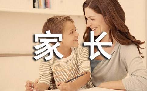 哪里能找到关于智能球衣在篮球训练中应用的信息_2